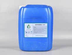 河南氧化性泡芙短视频官网入口WL5010